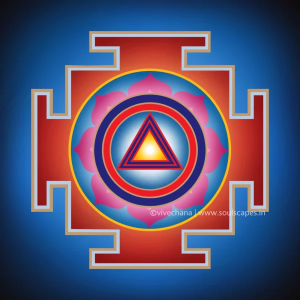 Kali