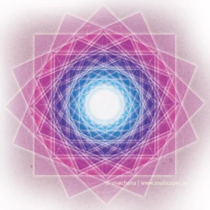Emerge