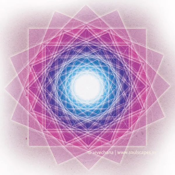 Emerge