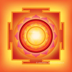 Surya (Sun)