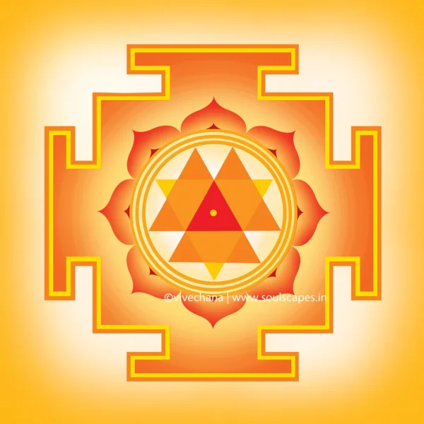 Durga