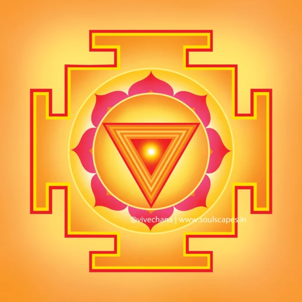 Tripura Bhairavi