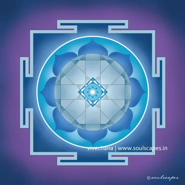 Lord Shani (Saturn)