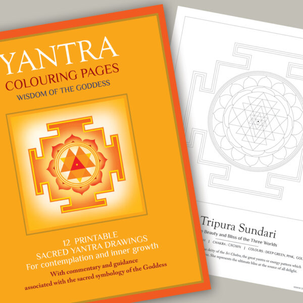 Yantra Colouring Book