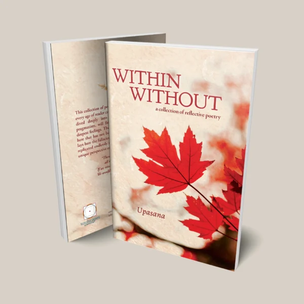 Within Without